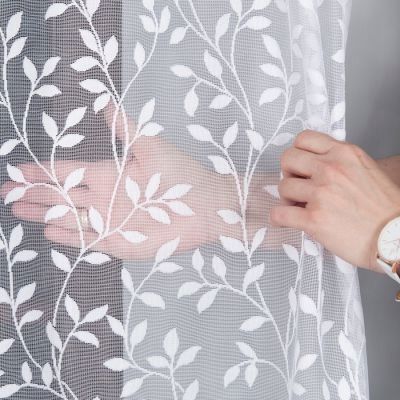 Długa firana LISTKI 240x400cm 023058 - elegancka, biała dla salonu