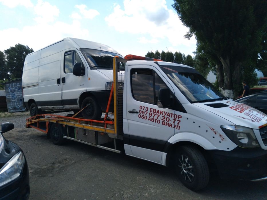 Евакуатор Київ. По Києву та Україні. Швидко,безпечно,недорого,.