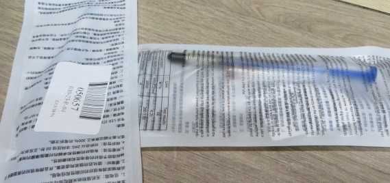 0,2мл клей электропроводный токопроводящий ИЛИ светодиод 30 50 Вт 220В