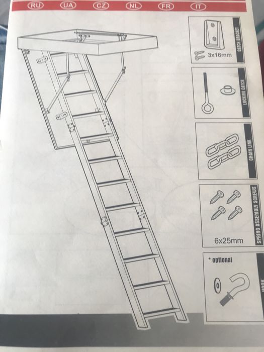 Продам чердачную лестнику новую в упаковке