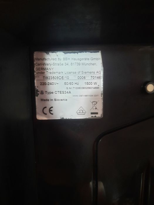 Кавомашина siemens eq9 s300