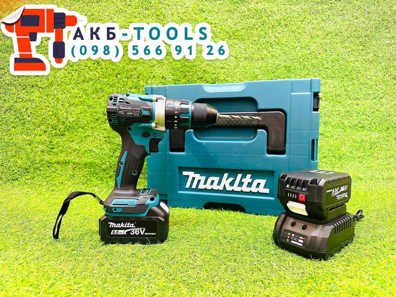 Акумяторний Шуруповерт Makita DHP485BL 36/8A Аккумуляторный Шурупокрут