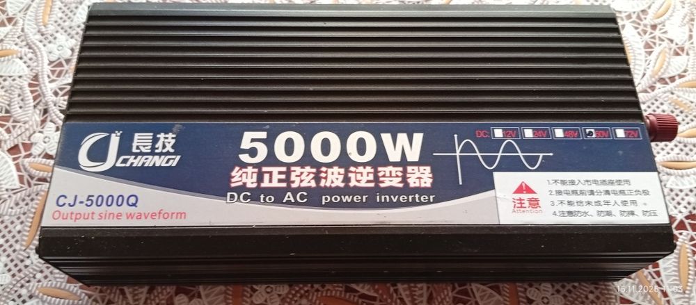 Инвертор CJ-5000Q 60в/220в 5000Вт
