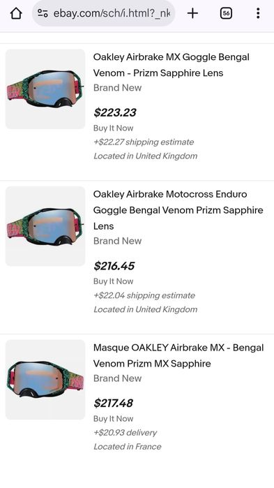 Маска Oakley Airbrake MX мото очки окуляри вело мотокросс ендуро atv