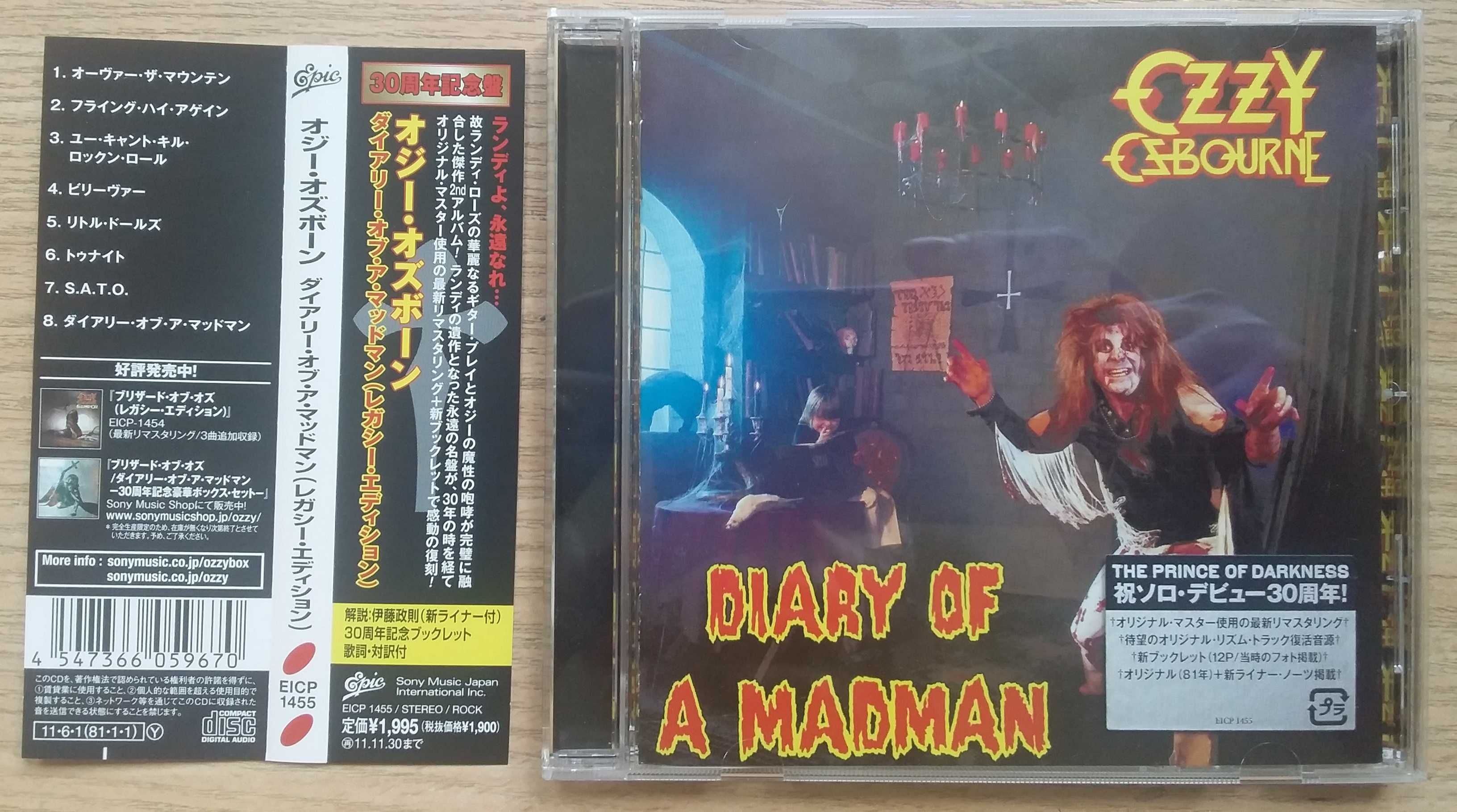 CD Ozzy Osbourne " Diary Of A Madman" Made in Japan