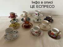Вінтажні колекційні порцелянові двійки еспресо