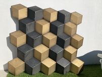 Quadro em metal preto e amarelo