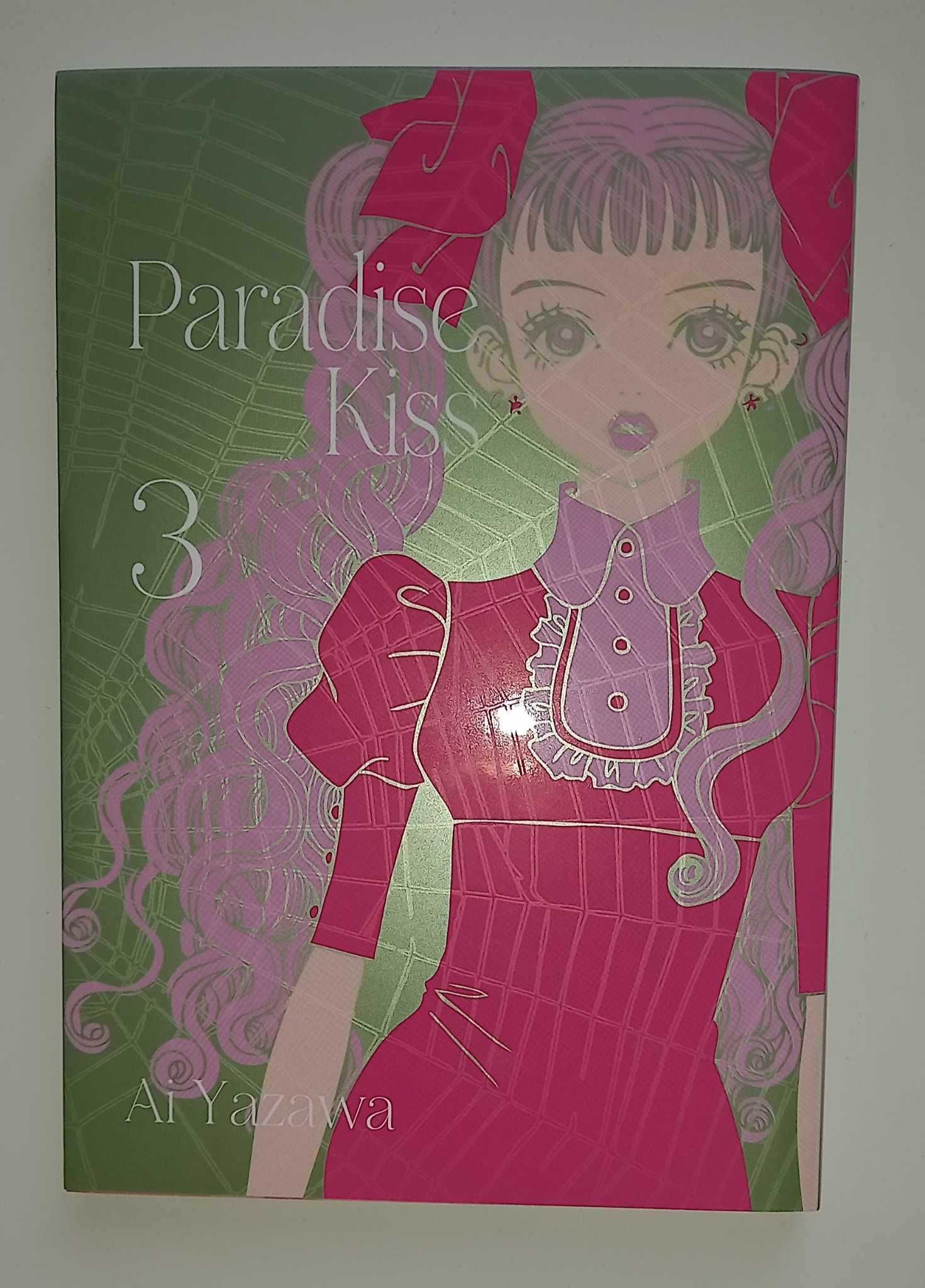 Paradise Kiss, manga