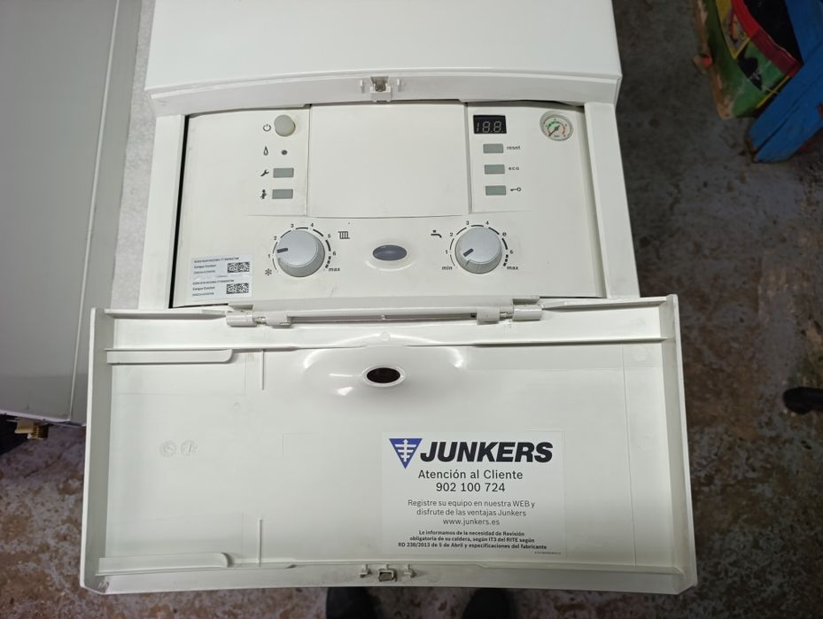 Двох контурний котел   junicer