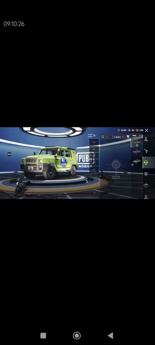 Продам аккаунт в Pubg mobile