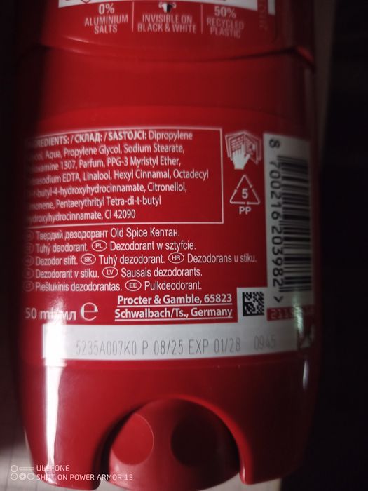 Дезодорант Old spice