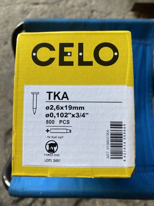 цвяхи для газового пістолета