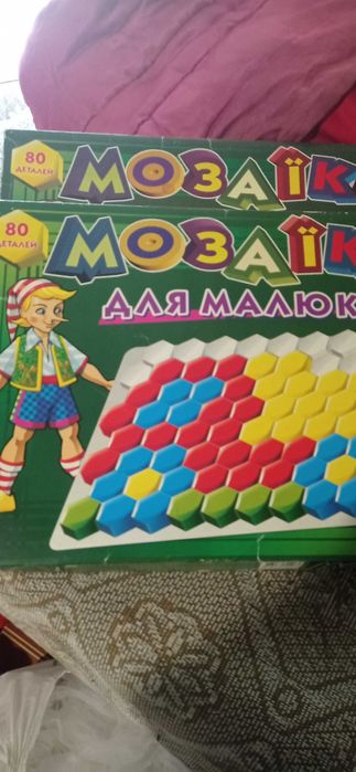 Мозаика для самых маленьких , крупная мозаика