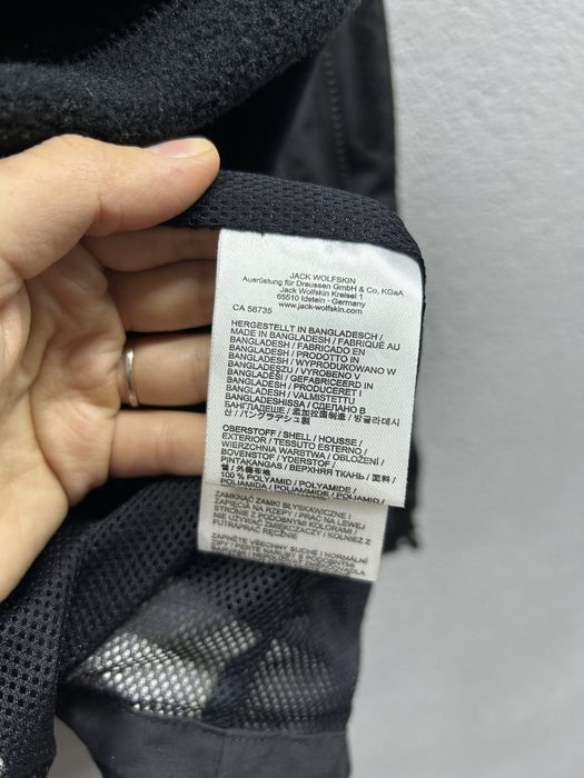 Куртка чоловіча Jack Wolfskin XL з фліскою texapore