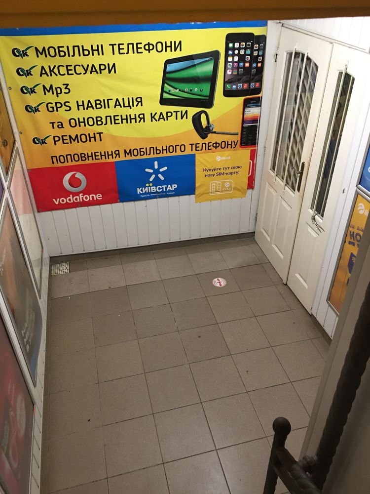 Здається приміщення деталі по тел.