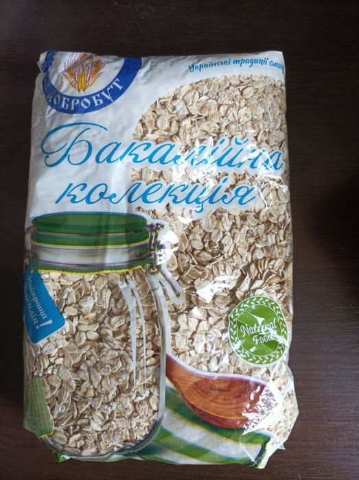 Пшоно, горох, гречка, макарони