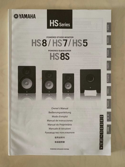 Par de Monitor de Estudio - Yamaha HS7 em perfeito estado