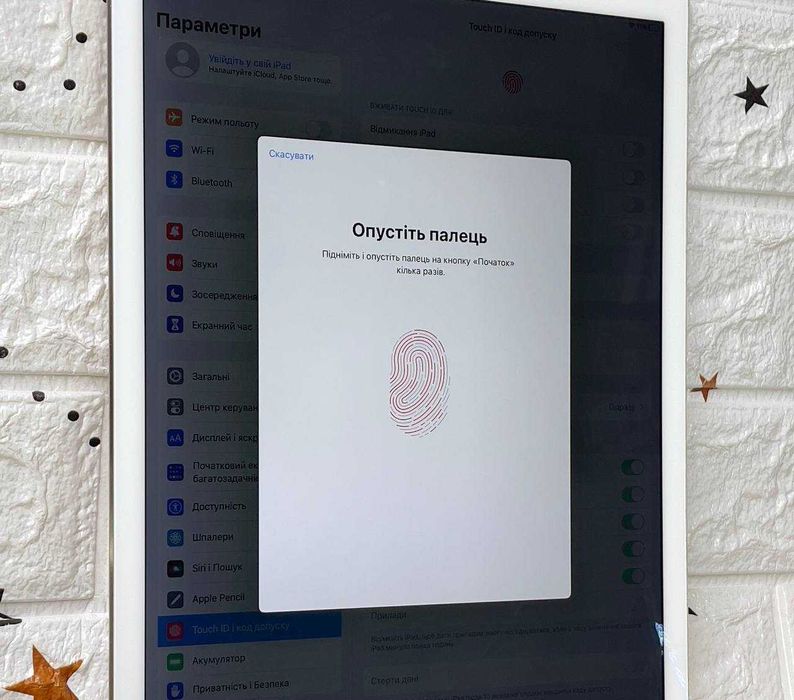 Планшет Apple iPad Pro 12.9 32 ГБ