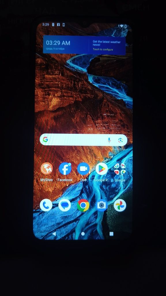 Смартфон Nokia G300
