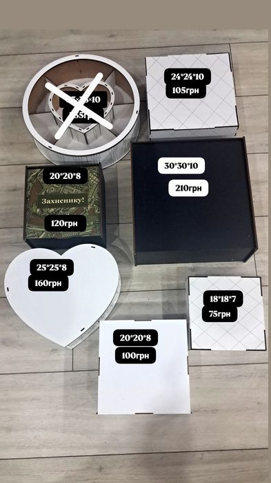 Дерев'яні коробки для