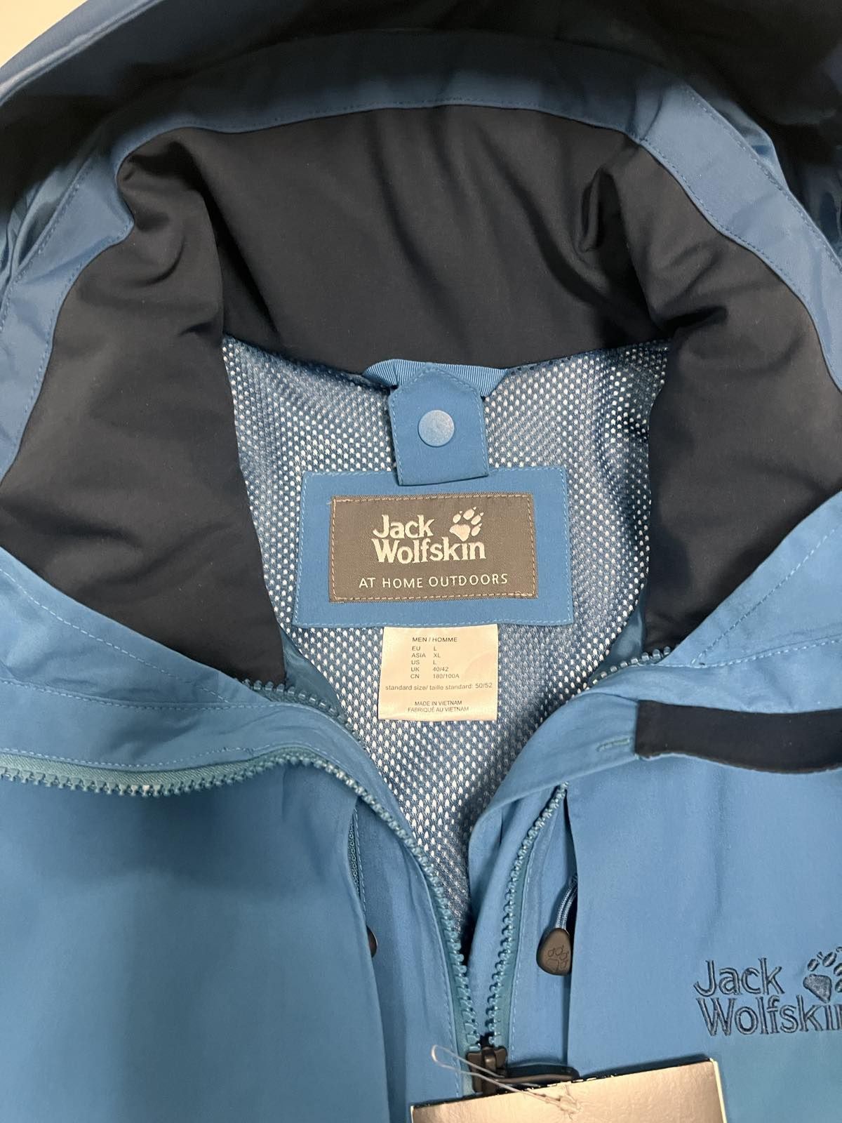 Куртка Jack Wolfskin вітронепродувна, на водовідштовхуючій мембрані