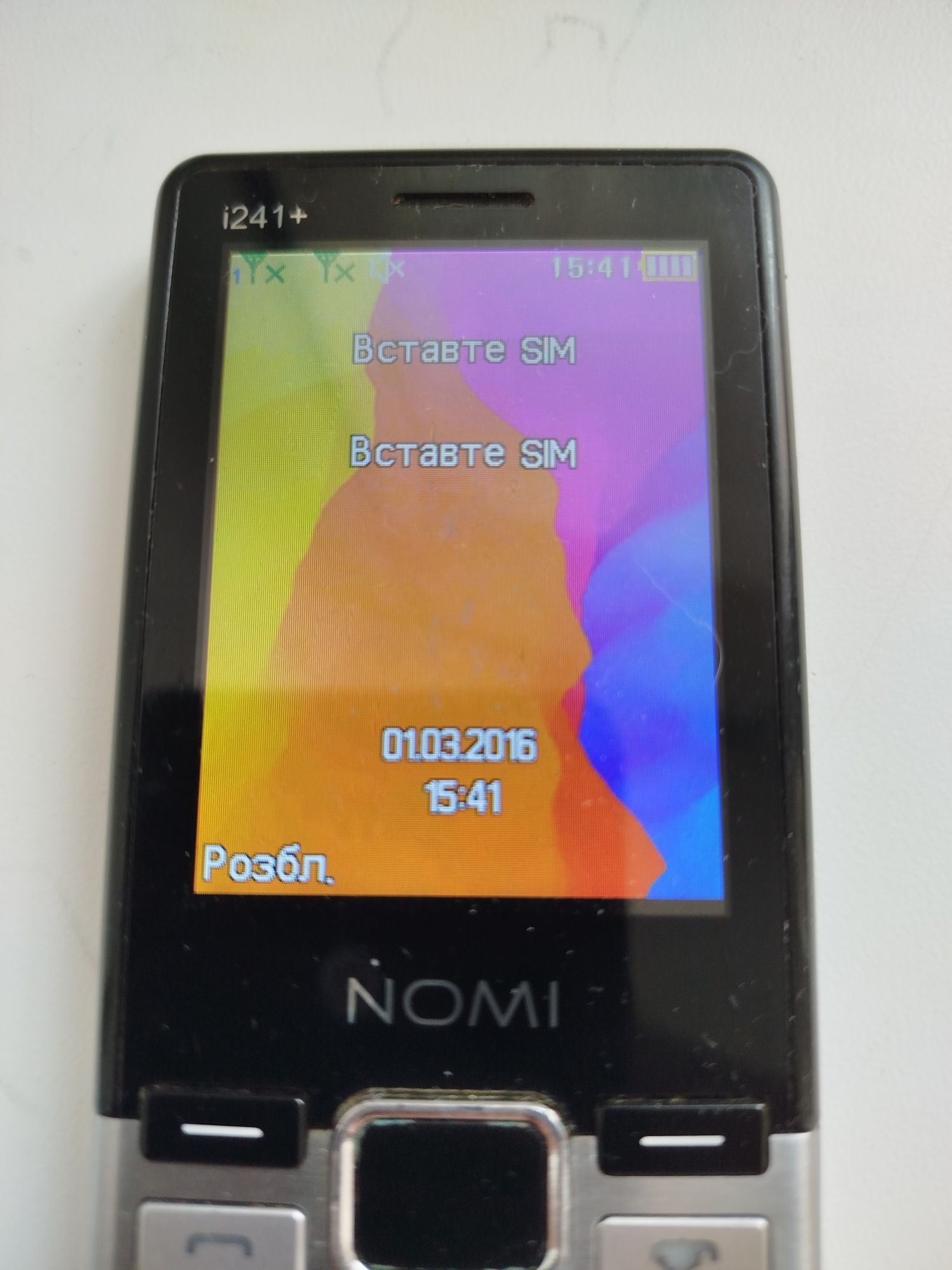 Телефон NOMi робочий