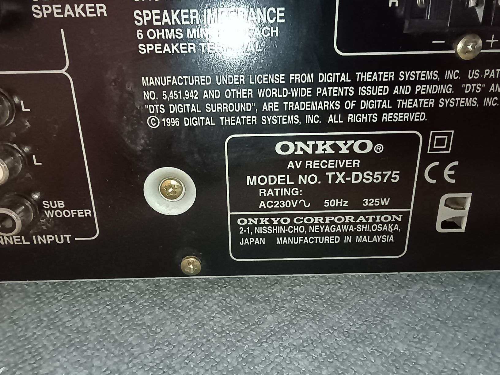 Onkyo TX-DS575 – potężny amplituner 5.1