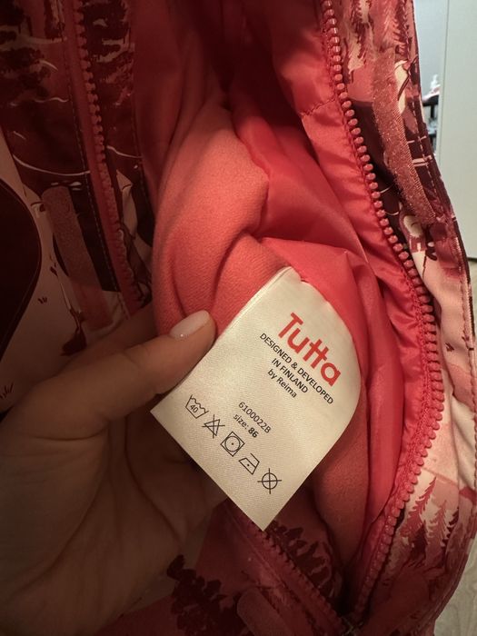 Комбінезон демісезон Tutta by Reima