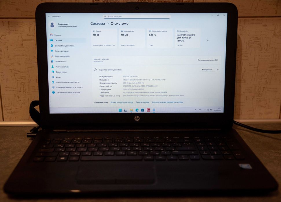 Ноутбуки HP 250 G5 8Gb SSD 128Gb; Dell 14z; Samsung RV515; ASUS F553M