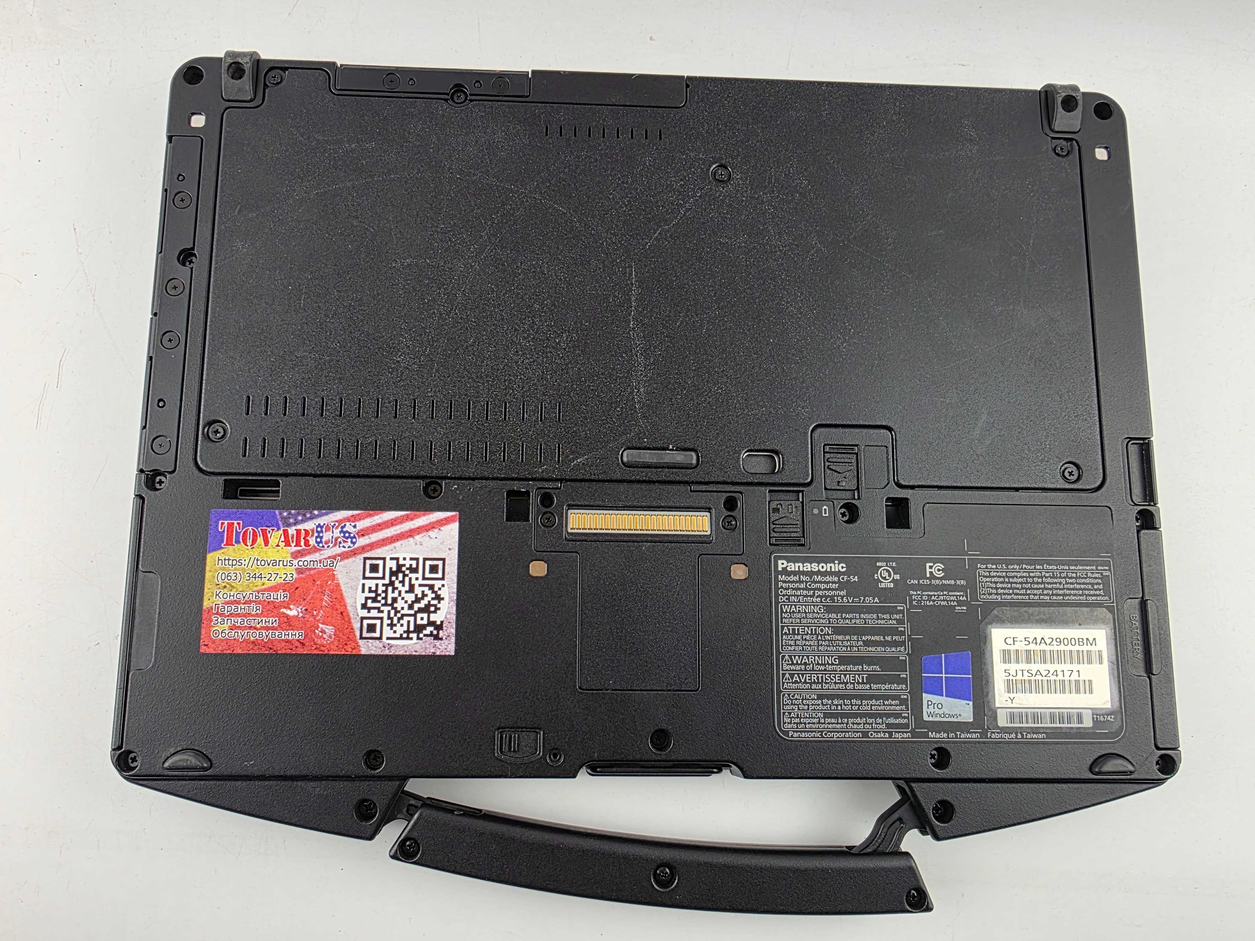 Захищений ноутбук Panasonic Toughbook CF-54 (i5-6300)