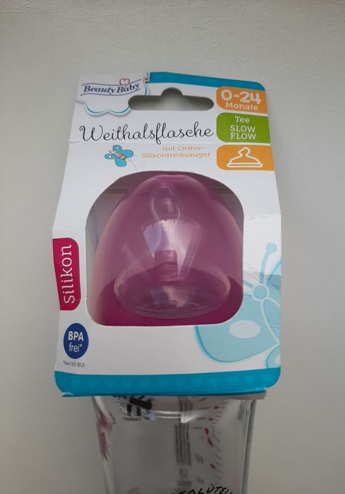 Пляшечка (бутилочка) для годування скляна 230 мл (0-24 m) Beauty Baby