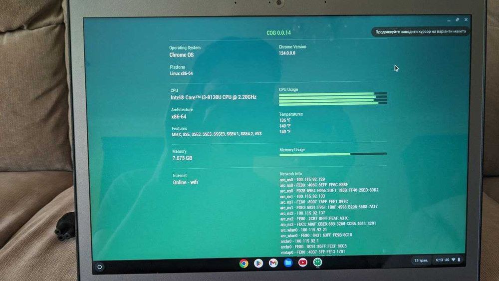 Acer Chromebook 13,5" QHD IPS i3-8130U 8/32GB хромбук андроід