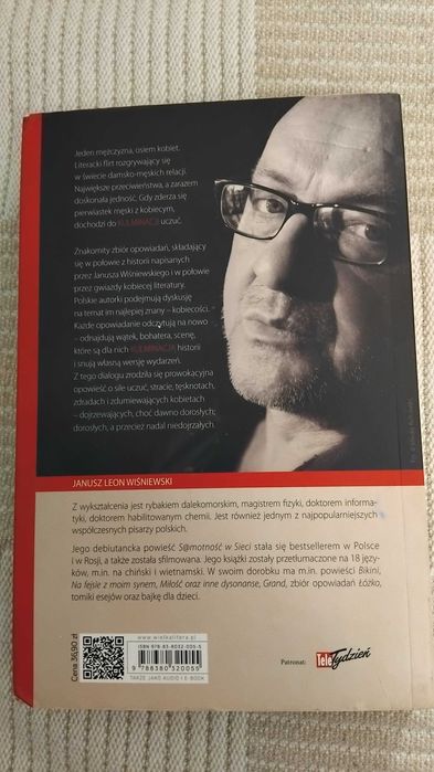 Janusz L. Wiśniewski, Paulina Holtz i inne Kulminacje