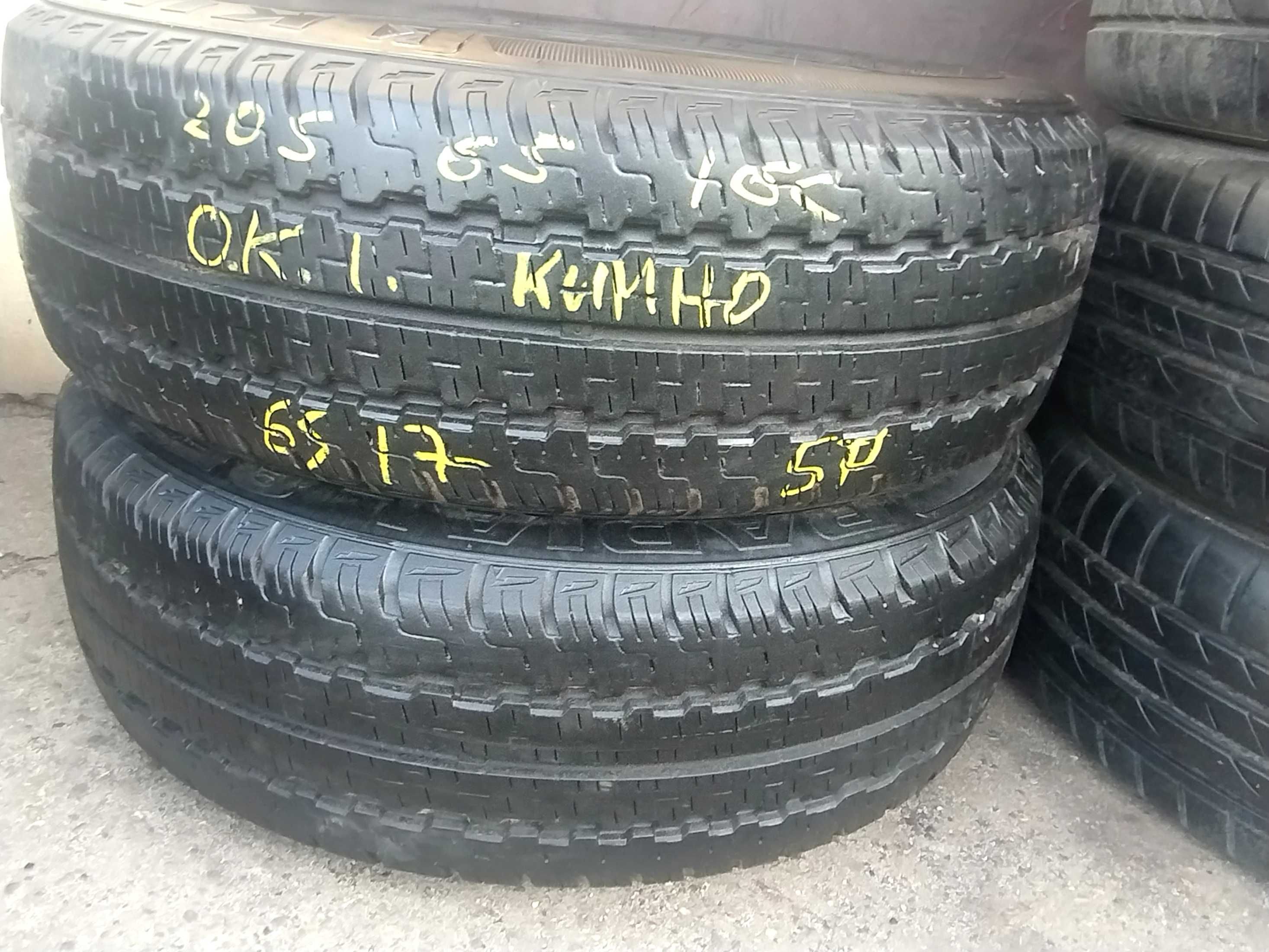 205/65R16C 107/105T Opony Letnie Lato KUMHO RADIAL 857 6,5mm 16 C