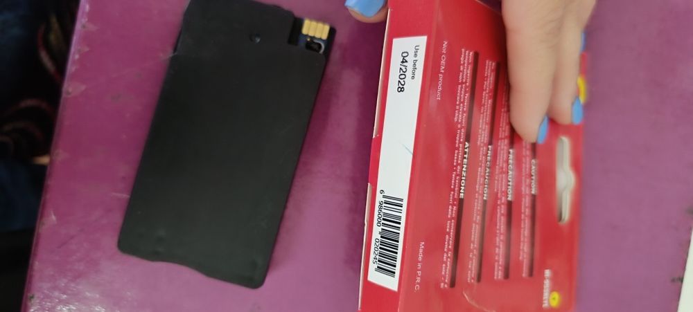 Tinteiro amarelo para impressora HP