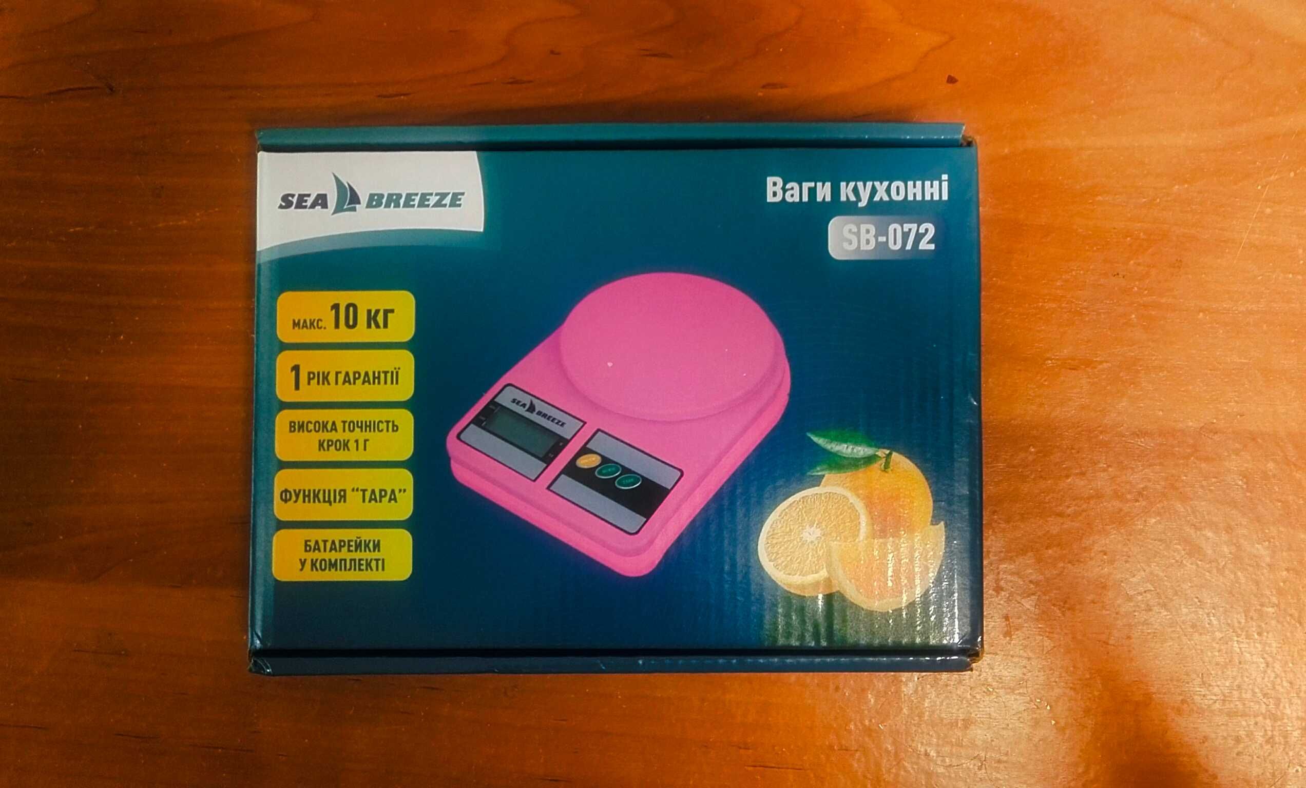 Весы кухонные Sea Breaze