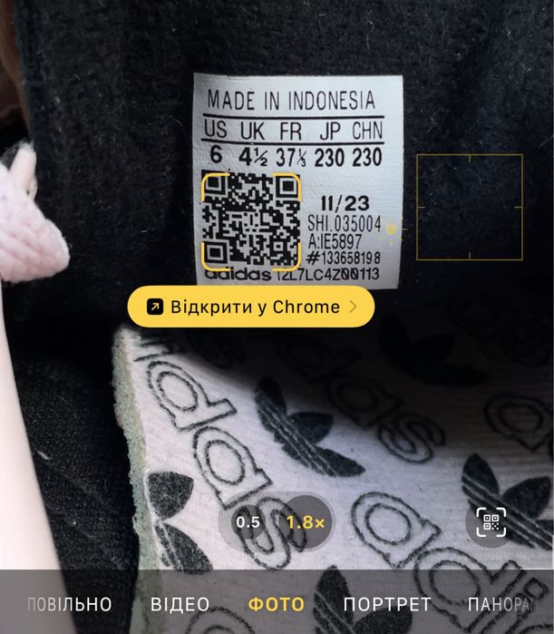 Оригінальні adidas SPEZIAL HANDBALL, black pink спешл, спеціал адідас