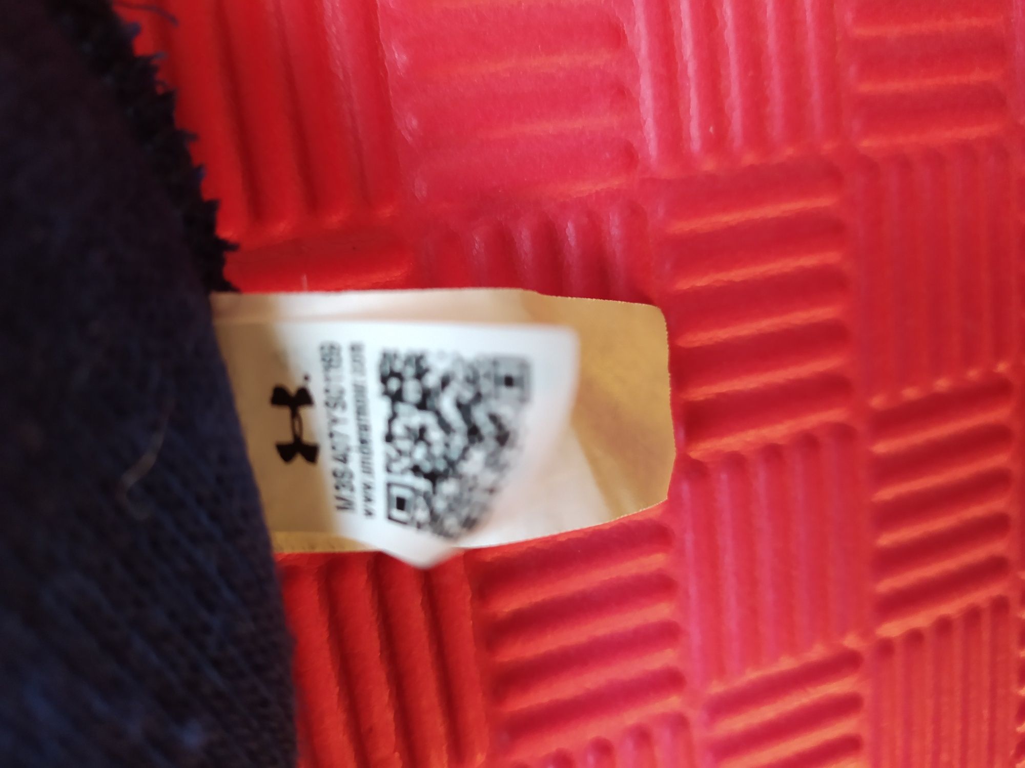Under Armour шапка.