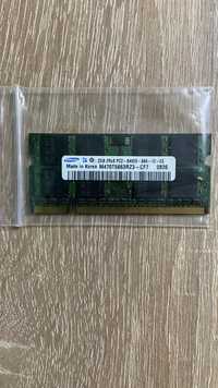 OЗП DDR2-Samsung 2 і 1gb