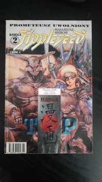 Top Manga 3/98, Appleseed ks.2 cz. 1.