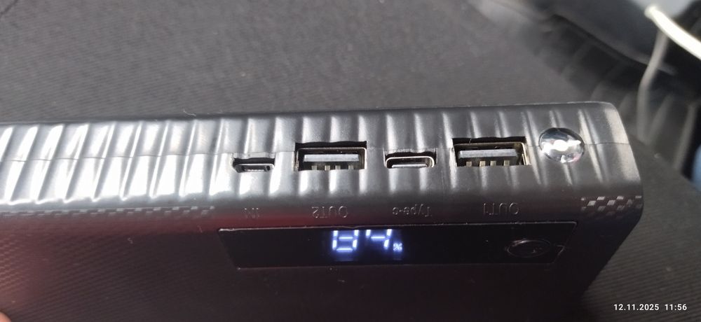 Павербанк на 25000 мА. год.