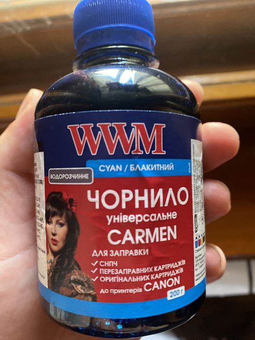 Продам чернило  для заправки картриджа