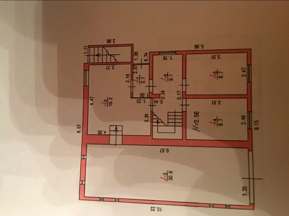 Продам дом. Санжейка.