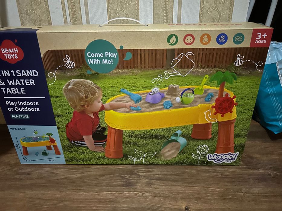 Столик - пісочниця