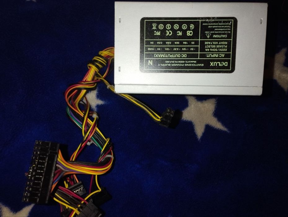 Продаю розобраной компютер