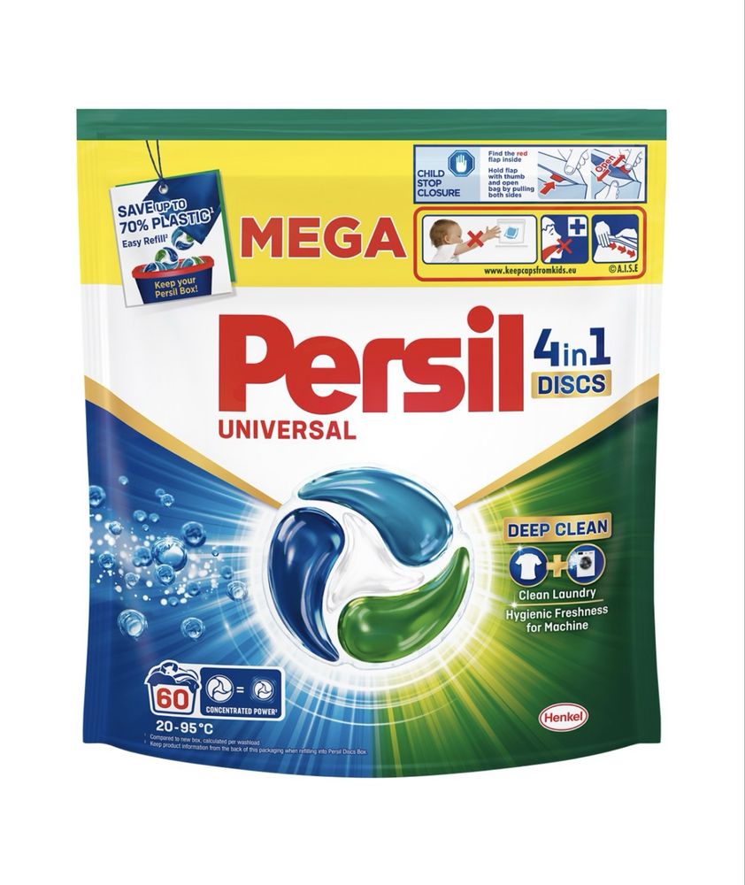 Капсули для прання Persil ОРИГІНАЛ в асортименті
