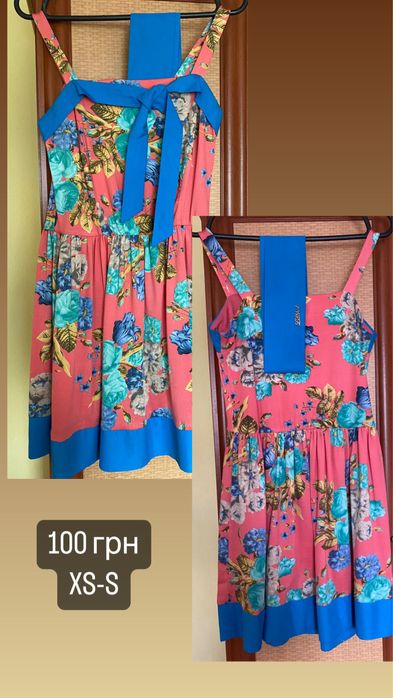 Жіночі сукні плаття