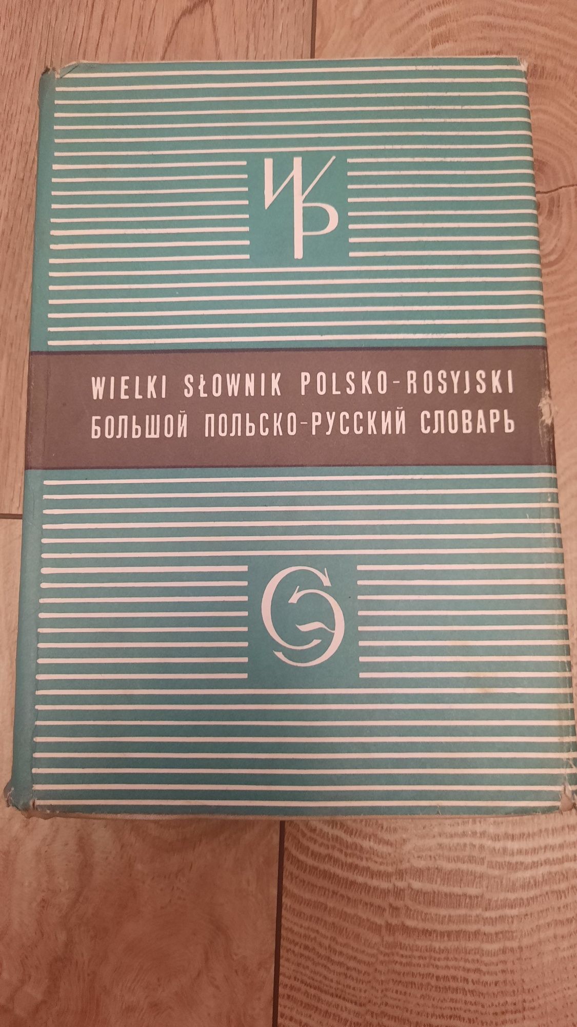 Słowniki: Rosyjsko-Polskie/ Polsko-Rosyjskie