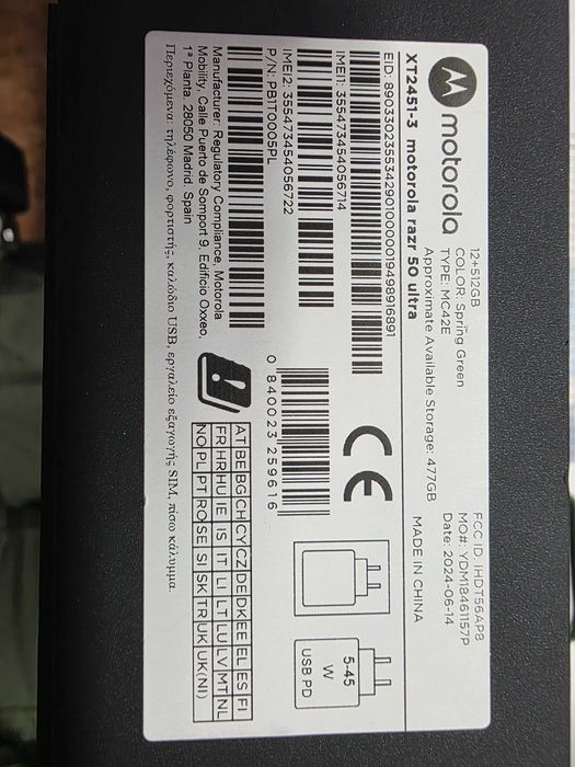 MOTOROLA Razr 50 Ultra