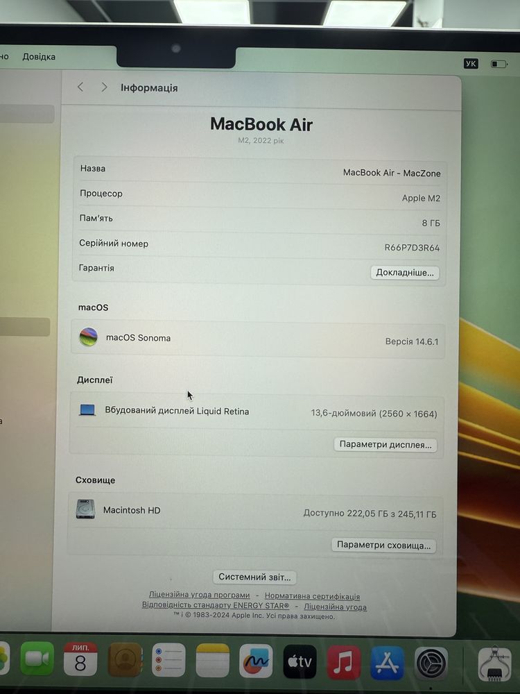 Care+ 23.12.2026 М2 |8gb |256gb • 100% Macbook Air 13 2022(2023) • M2